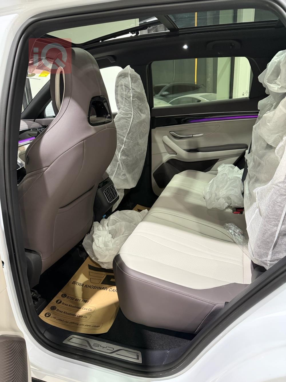 BYD SONG PLUS